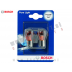 Halogenske žarnice Bosch PY21W (BAU15s) 21W 12V