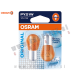 Halogenske žarnice Osram PY21W (BAU15s) 21W 12V Halogenske žarnice Osram PY21W (BAU15s) 21W 12V