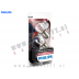 Halogenske žarnice Philips Vision Plus P21/5W (BAY15d) 21W/5W 12V