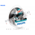 Halogenske žarnice Philips X-treme Vision +130% H4 60/55W 12V