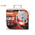 Halogenske žarnice Osram Night Breaker Laser H7 55W 12V