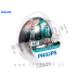 Halogenske žarnice Philips X-treme Vision +130% H7 55W 12V