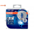 Halogenske žarnice Osram Cool Blue Boost 5000K +50% H7 80W 12V