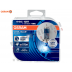 Halogenske žarnice Osram Cool Blue Boost 5000K +50% H4 100/90W 12V