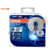 Halogenske žarnice Osram Cool Blue Boost 5000K +50% H4 100/90W 12V Halogenske žarnice Osram Cool Blue Boost 5000K +50% H4 100/90W 12V