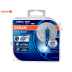 Halogenske žarnice Osram Cool Blue Boost 5000K +50% HB3 (9005) 100W 12V