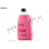 Hladilna tekočina Dynamax Coolant Ultra G12 / 1L