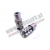 LED žarnica P21W (BA15s / 1156) 27x SMD (5050) CANBUS 12V