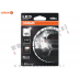LED žarnice Osram LEDriving 6000K T10 W5W 12V