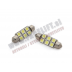 LED žarnica C5W 6x SMD (5050) 12V