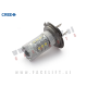 LED žarnica H7 80W CREE CANBUS 12V 24V LED žarnica H7 80W CREE CANBUS 12V 24V