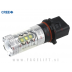 LED žarnica P13W 80W CREE CANBUS 12V 24V