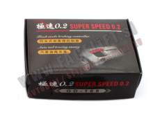 Modul za utripanje zavornih luči Modul za utripanje zavornih luči