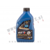 Motorno olje ELF Evolution SXR 5W40 1L