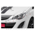 Opel Corsa D / S07 (10-14) / blende za žaromete