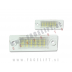 VW Passat / 3BG Limuzina (00-05) / LED osvetlitev registrske tablice z ohišjem