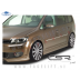 VW Touran / (10- ) / pragovi