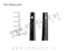 Brisalna metlica Bosch Rear A282H