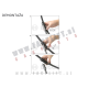 Alfa Romeo Mito / 955 (08-18) / brisalne metlice Bosch Aerotwin AM466S