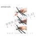 Citroen C3 / (02- ) / silikonske brisalne metlice BOSCH AEROTWIN AR604S