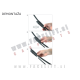 Citroen C3 Picasso 09- brisalne metlice Bosch Aerotwin A116S Citroen C3 Picasso 09- brisalne metlice Bosch Aerotwin A116S