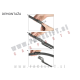 Brisalne metlice Bosch Aerotwin AM466S Brisalne metlice Bosch Aerotwin AM466S